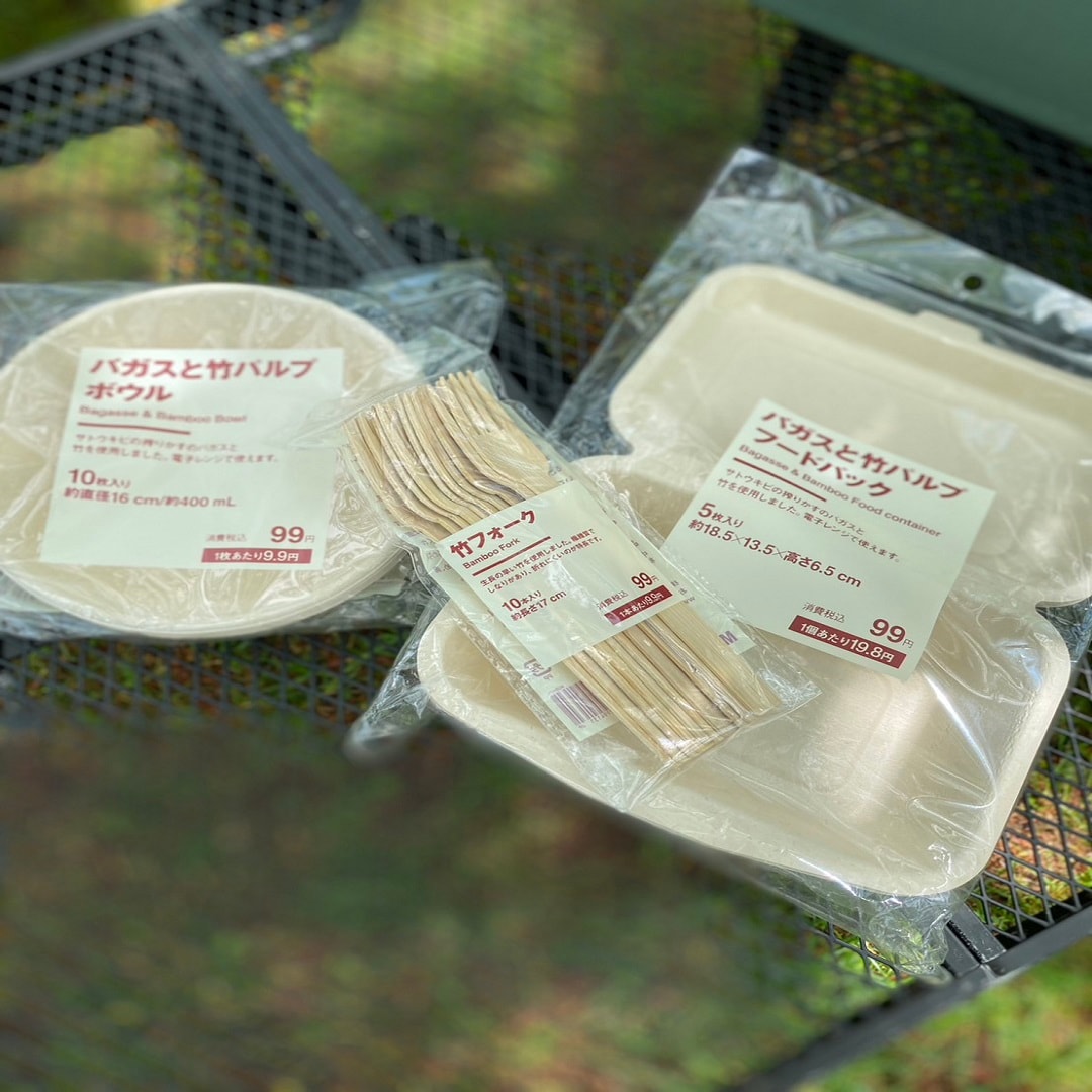 所沢西武】竹で作られた環境に優しい紙製食器｜無印良品 所沢西武